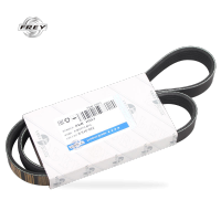 COUROIE N20 6PK1003